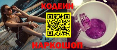 MDMA Нарткала