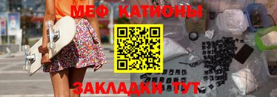 MDMA Нарткала