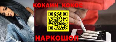 MDMA Нарткала
