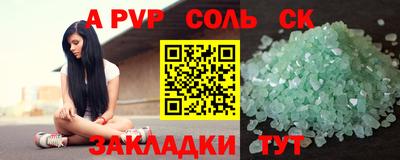 MDMA Нарткала