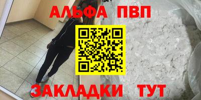 MDMA Нарткала