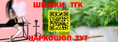 MDMA Нарткала