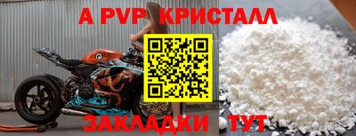 MDMA Нарткала