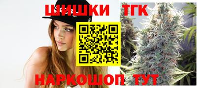 прущий лед Нальчик