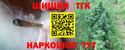 прущий лед Нальчик