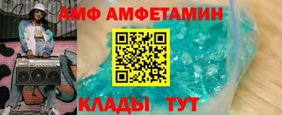 MDMA Нарткала