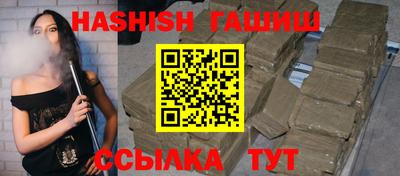 MDMA Нарткала