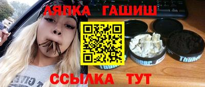 MDMA Нарткала