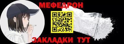 MDMA Нарткала
